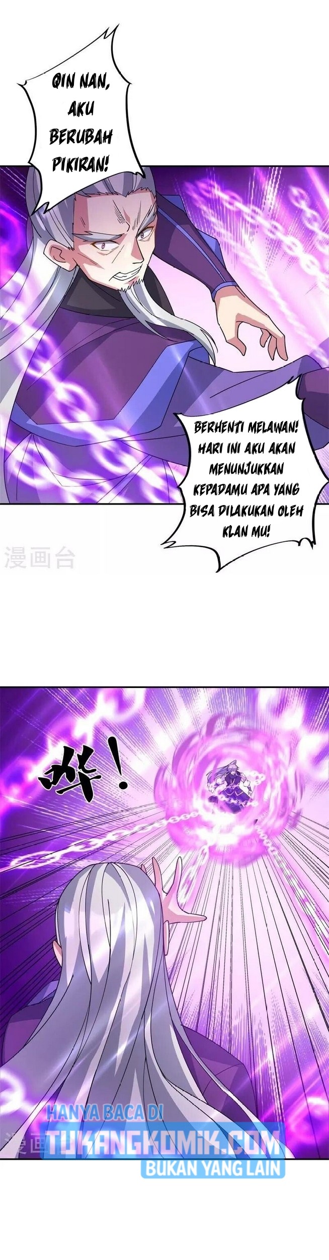 Manhua Peerless Soul Chapter 383 gambar nomor 2