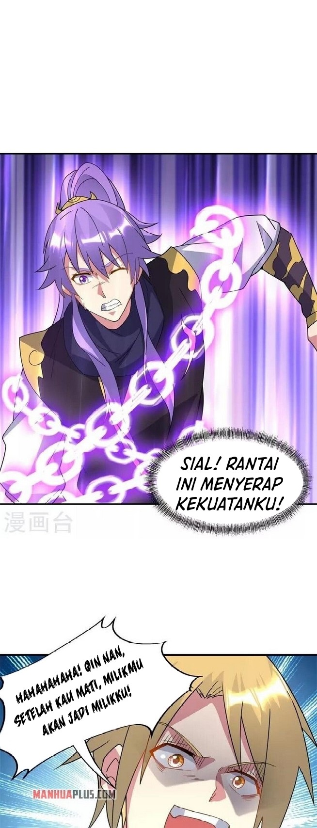 Peerless Soul Chapter 383 Gambar 3