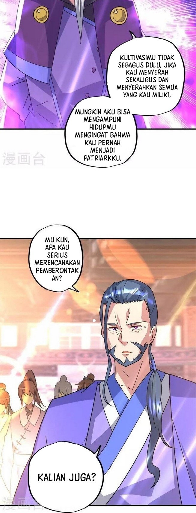 Peerless Soul Chapter 383 Gambar 7