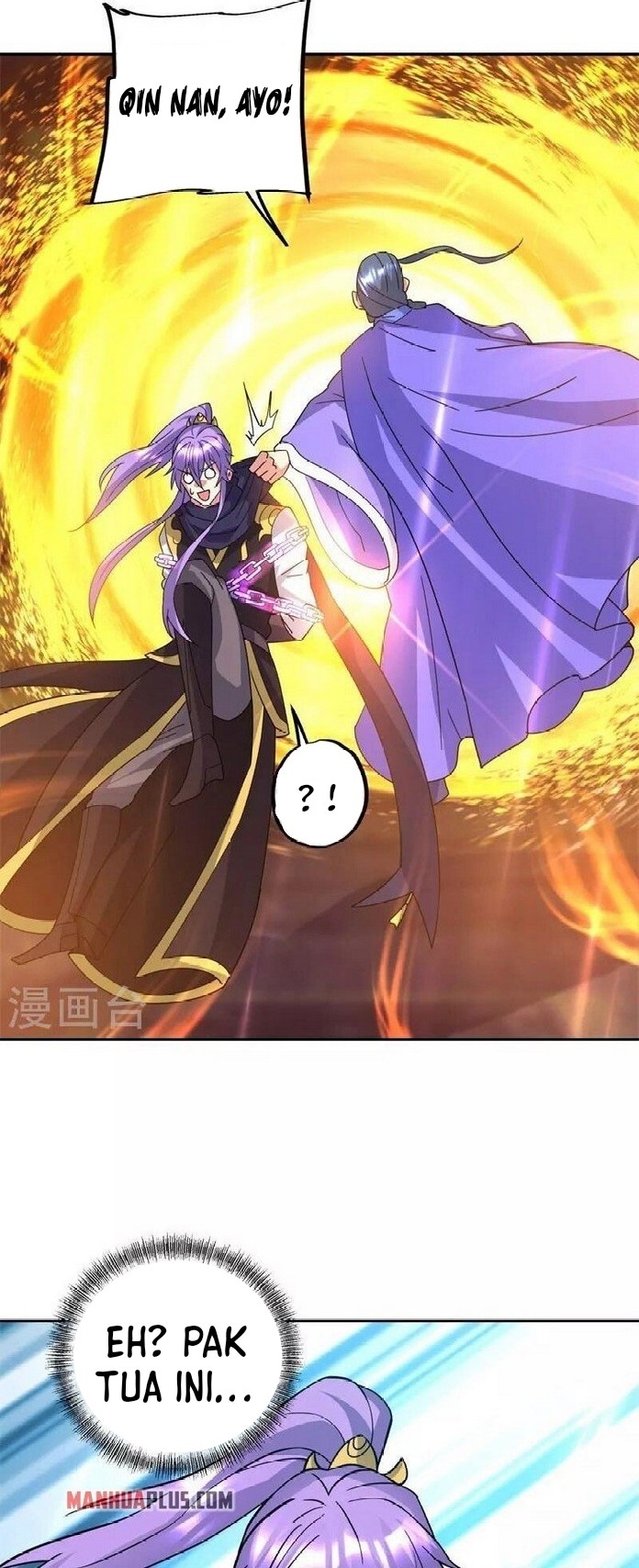 Peerless Soul Chapter 383 Gambar 13