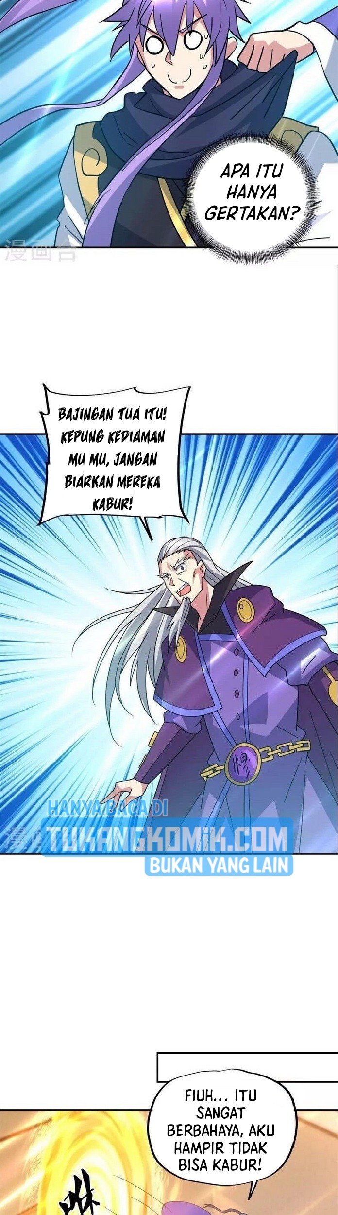 Peerless Soul Chapter 383 Gambar 14