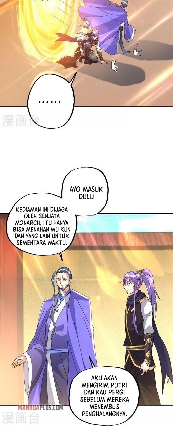 Peerless Soul Chapter 383 Gambar 15