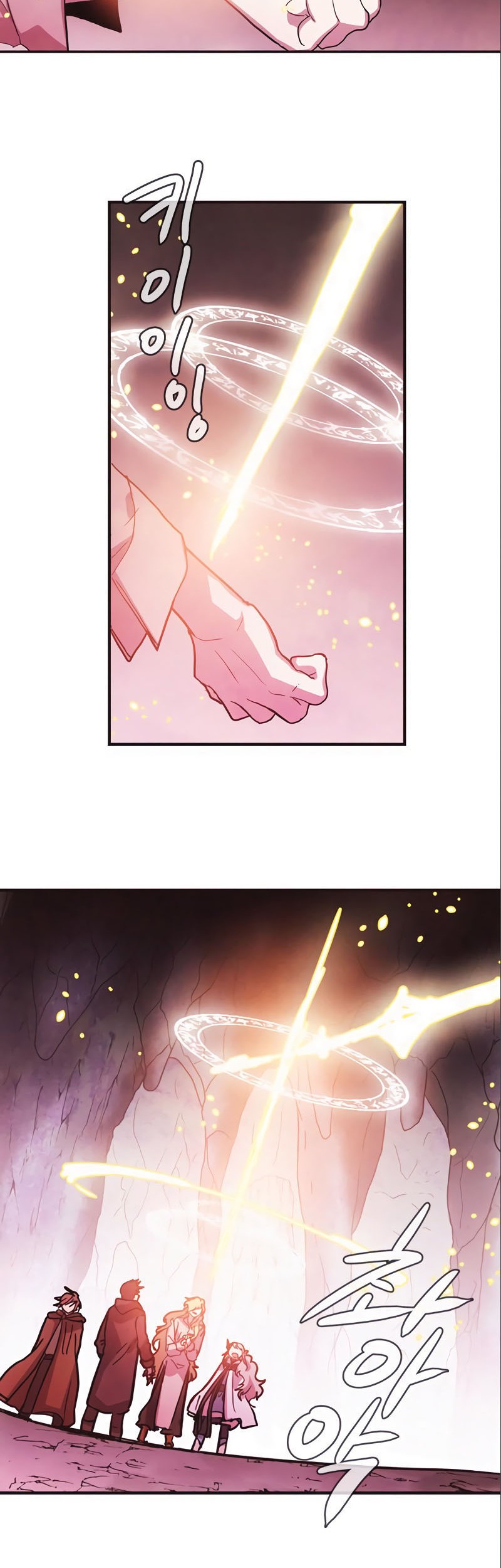 Miracle Hero! Chapter 67 Gambar 17