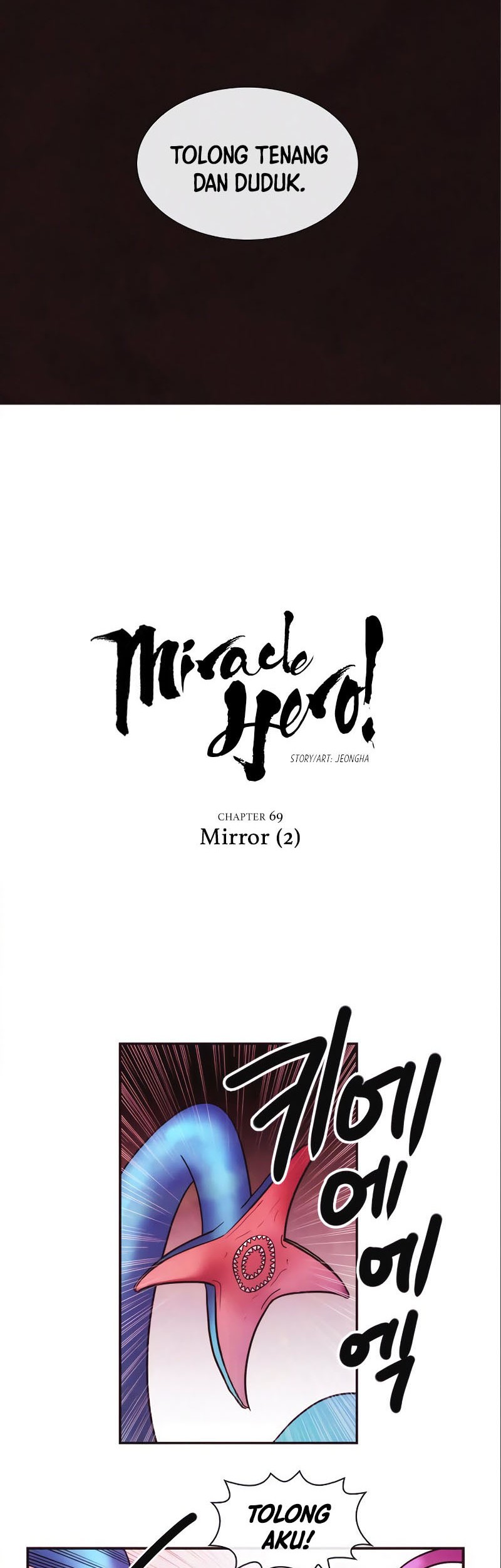 Miracle Hero! Chapter 69 Gambar 3