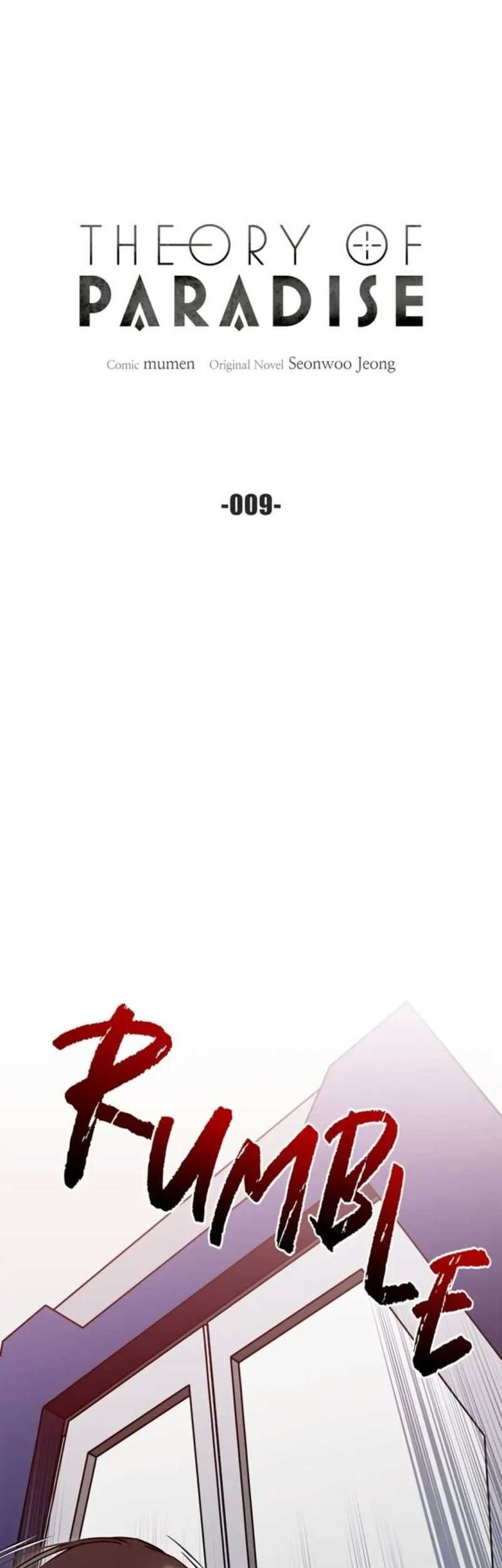 Theory of Paradise Chapter 09 Gambar 6