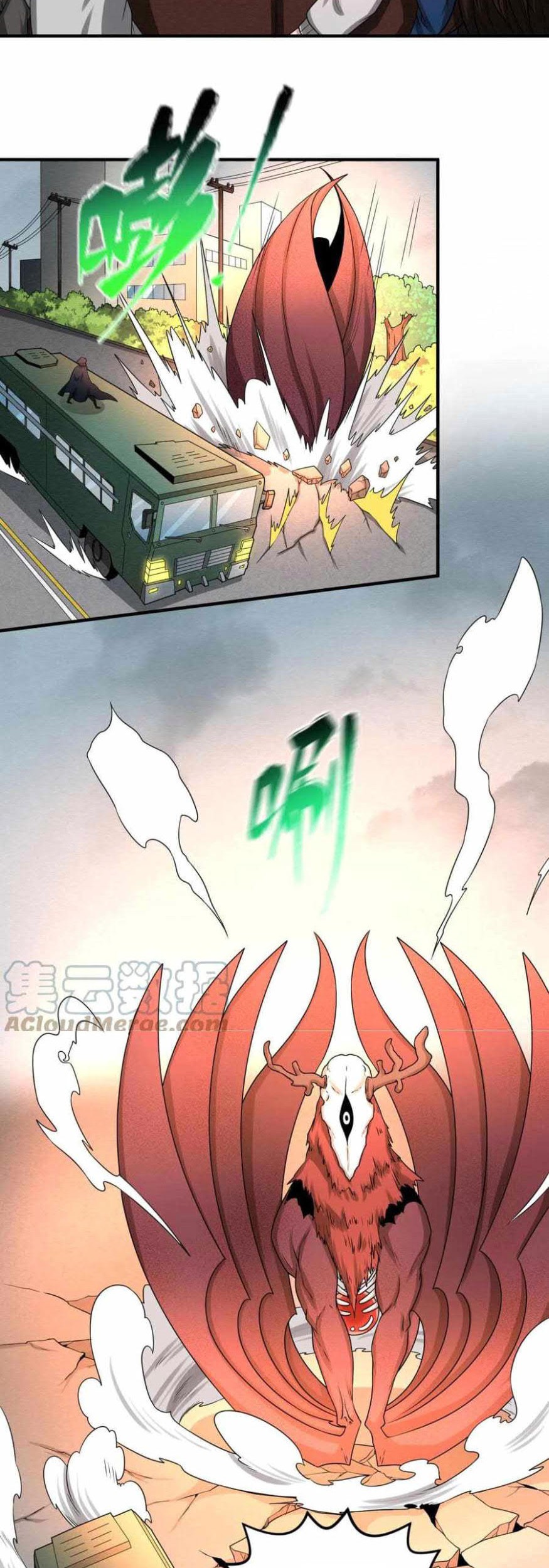 Age of Terror Chapter 34 Gambar 33