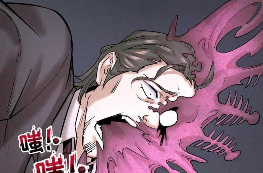 Age of Terror Chapter 34 Gambar 10