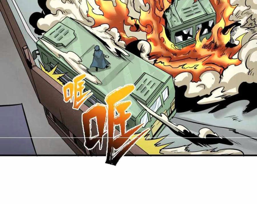 Age of Terror Chapter 34 Gambar 24