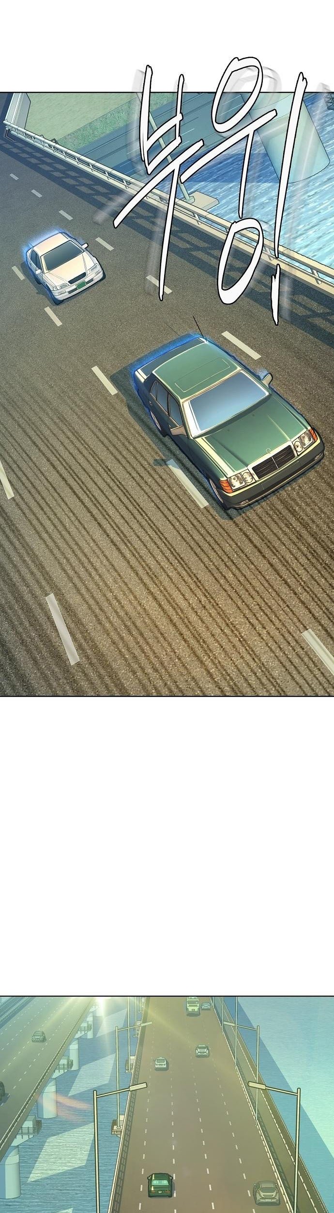 The Youngest Son Of A Rich Family Chapter 26 Gambar 55