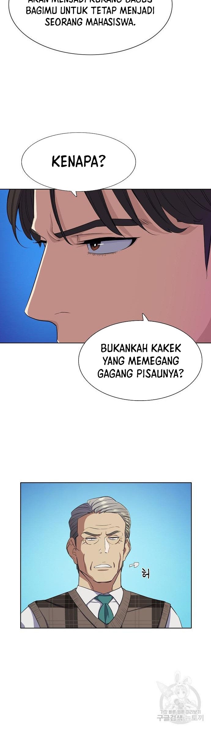 The Youngest Son Of A Rich Family Chapter 26 Gambar 37