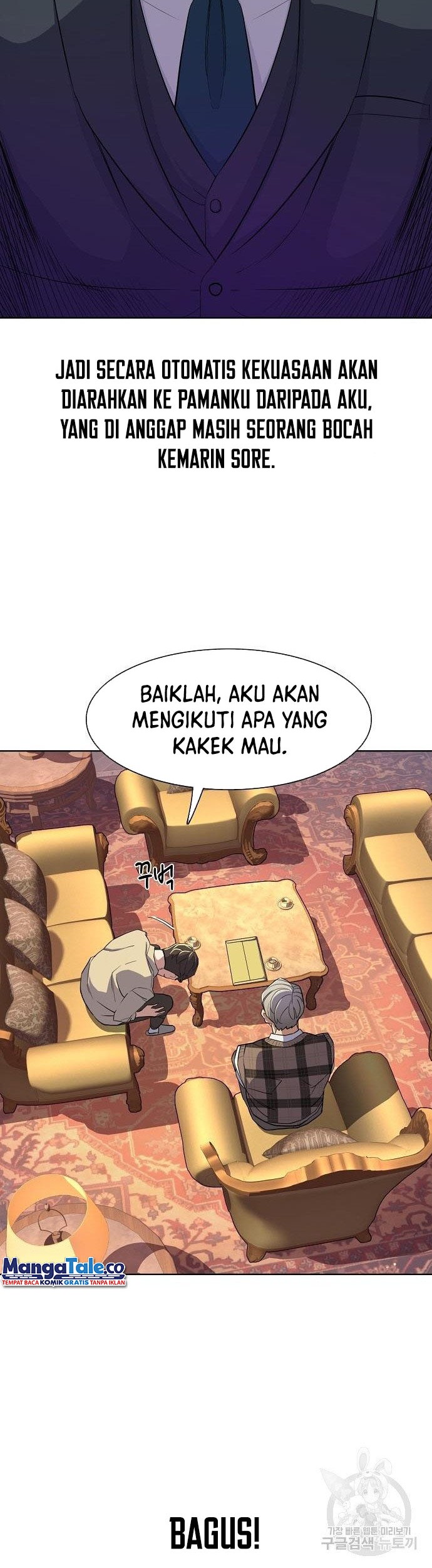 The Youngest Son Of A Rich Family Chapter 26 Gambar 41