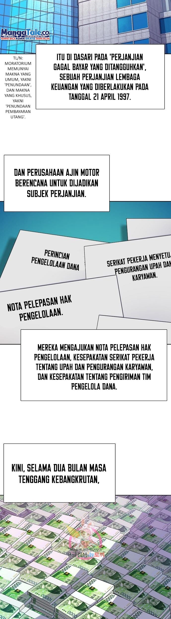 Manhwa The Youngest Son Of A Rich Family Chapter 26 gambar nomor 2