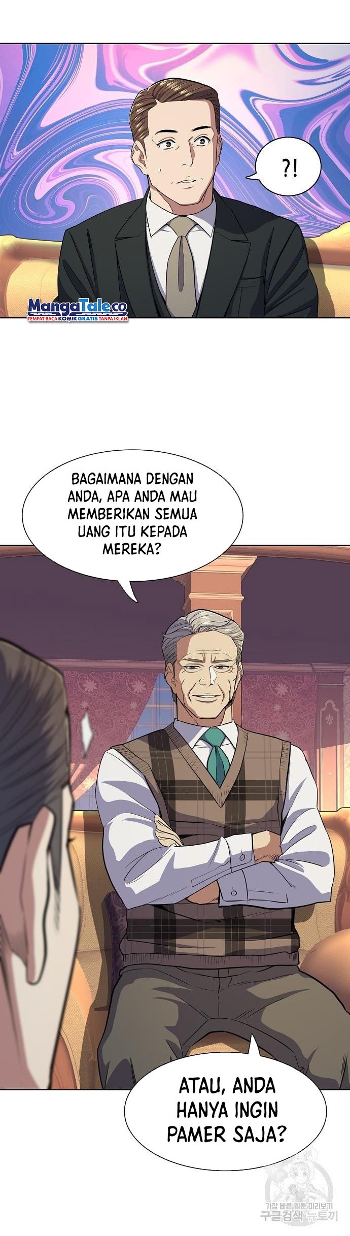 The Youngest Son Of A Rich Family Chapter 26 Gambar 24