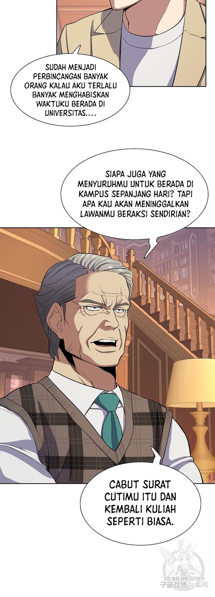 The Youngest Son Of A Rich Family Chapter 26 Gambar 33