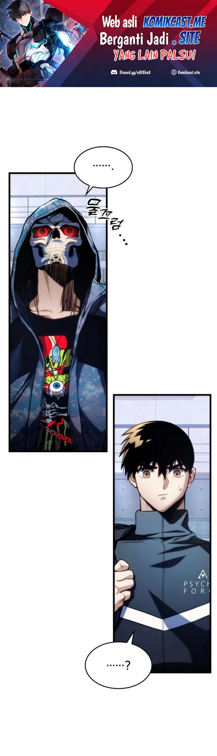 Manhwa Kill The Dragon Chapter 40 gambar nomor 2