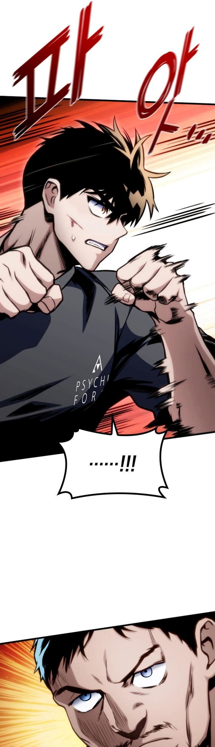 Kill The Dragon Chapter 40 Gambar 66