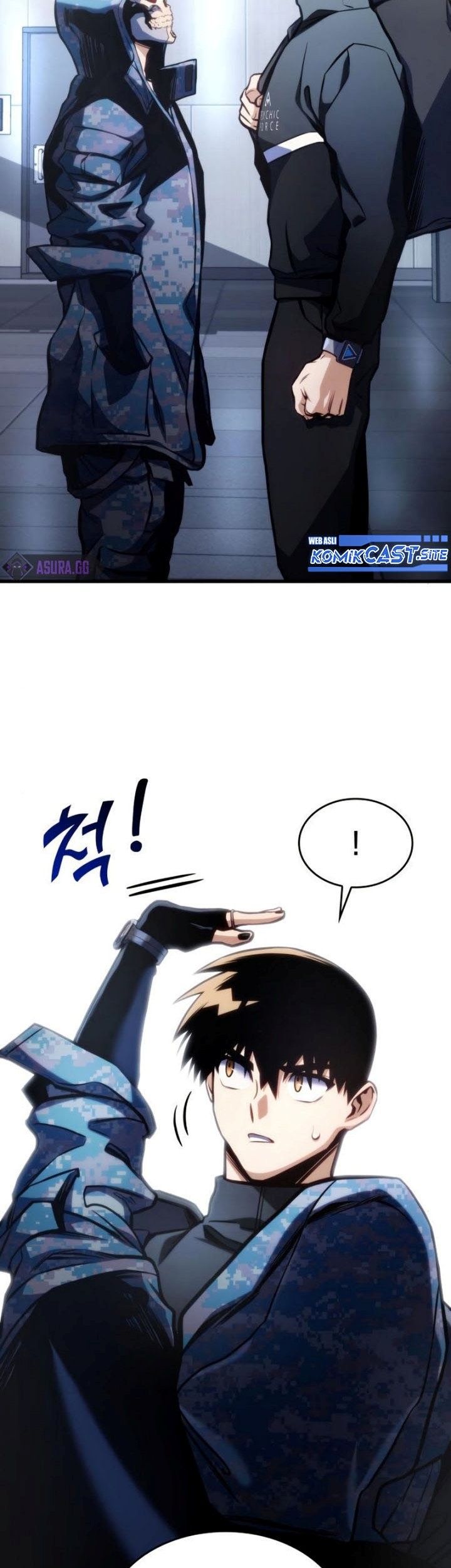 Kill The Dragon Chapter 40 Gambar 4