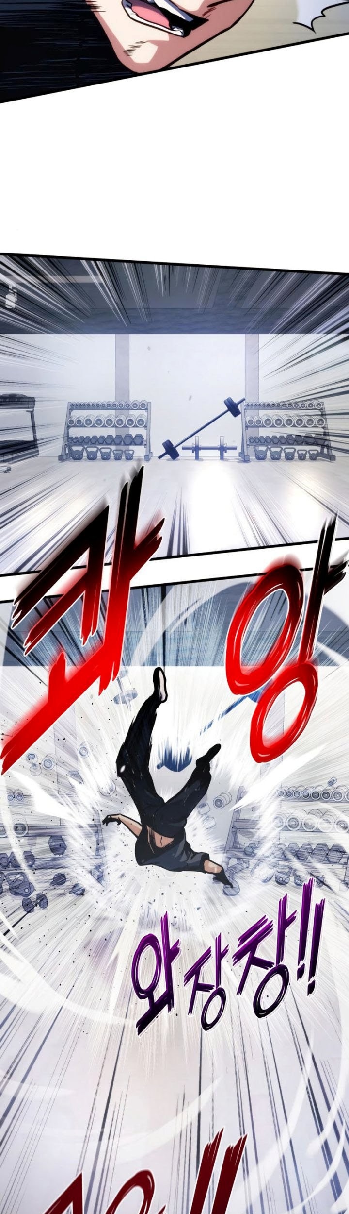 Kill The Dragon Chapter 40 Gambar 86