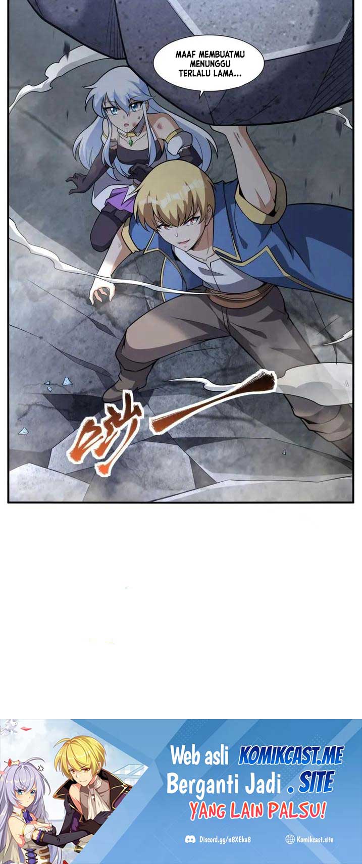 The Demon King Who Lost His Job Chapter 334 Gambar 22