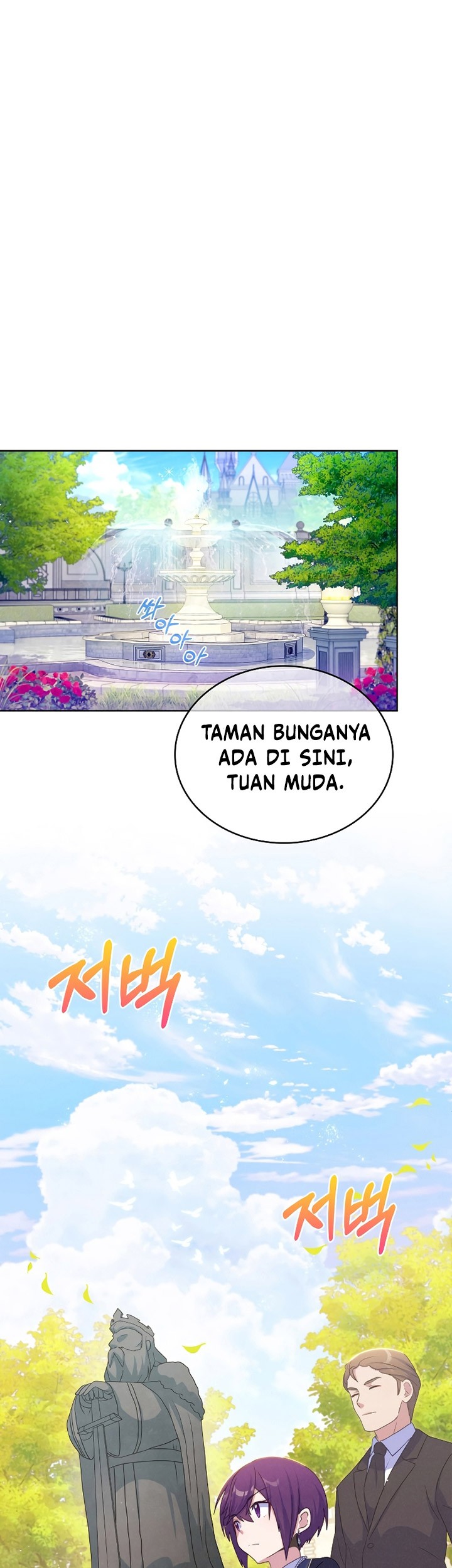 Never Die Extra Chapter 30 Gambar 23