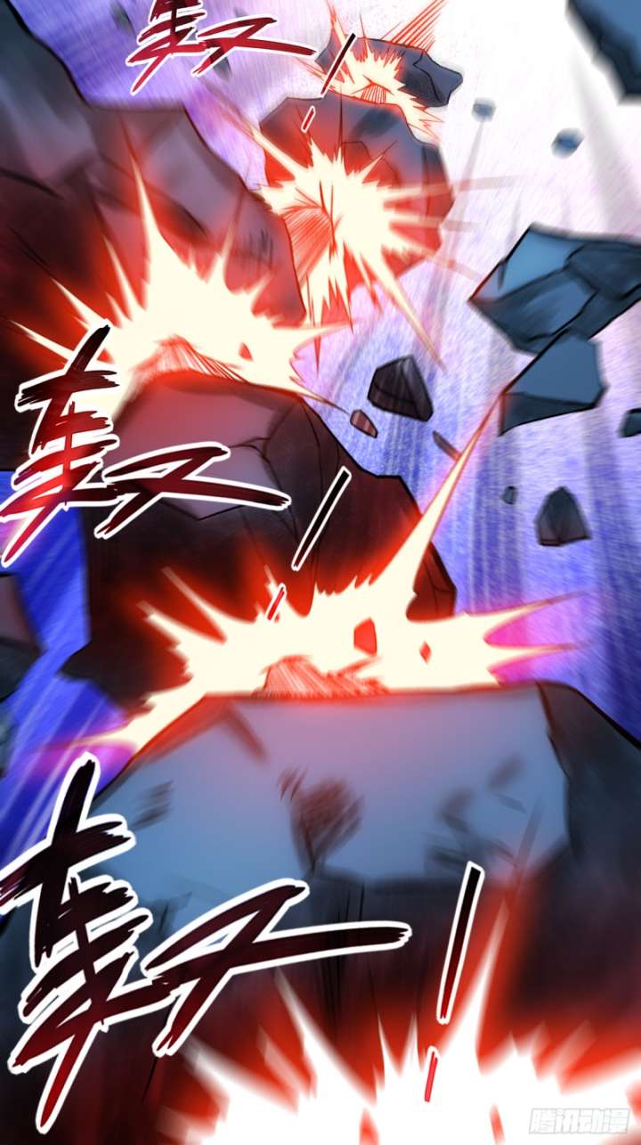 My Disciples Are All Immortals Chapter 109 Gambar 29