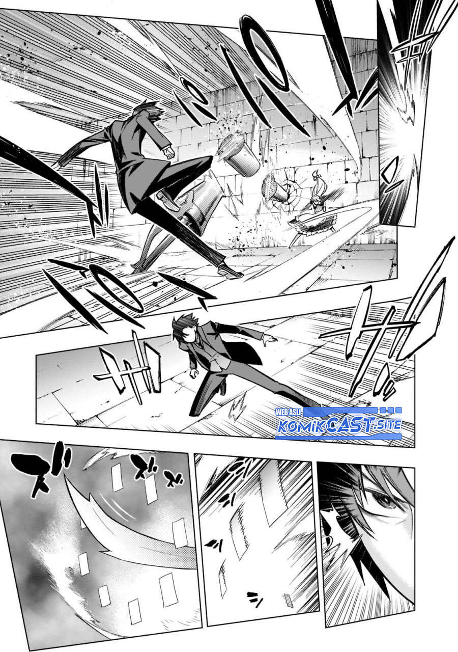 Kuro no Shoukanshi Chapter 104 Gambar 16