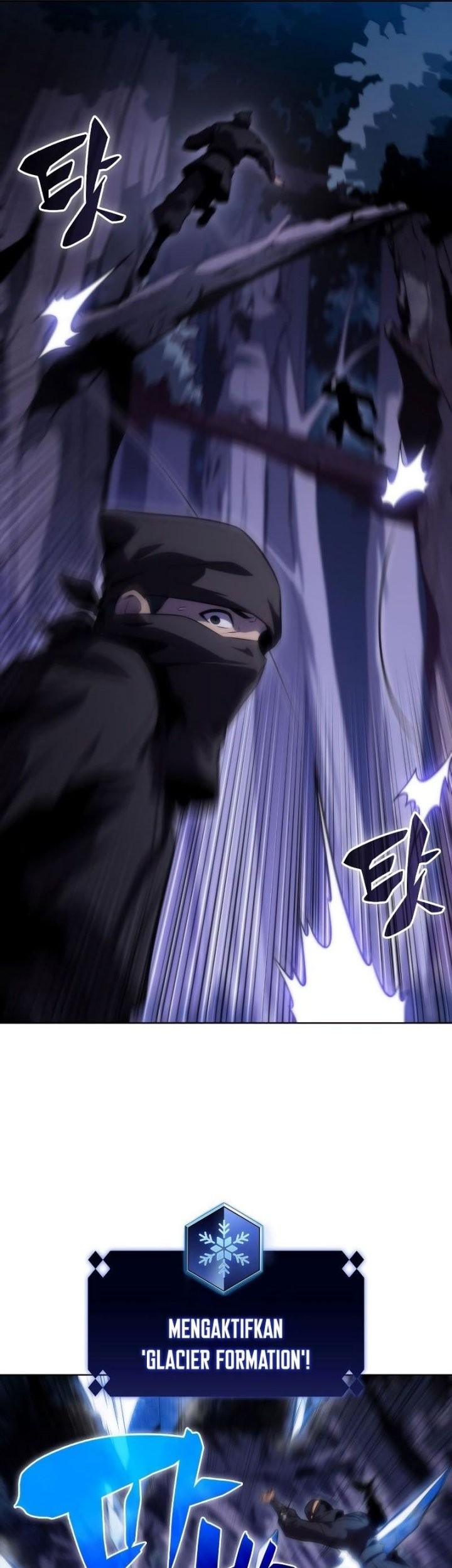 Solo Max-Level Newbie Chapter 79 Gambar 46