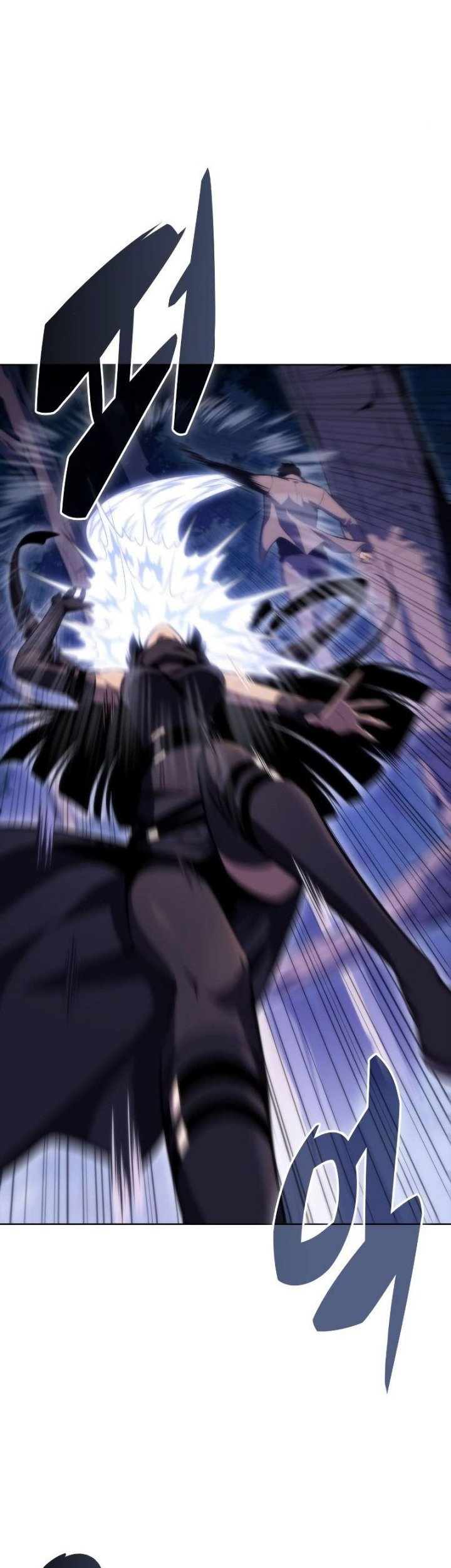 Solo Max-Level Newbie Chapter 79 Gambar 31