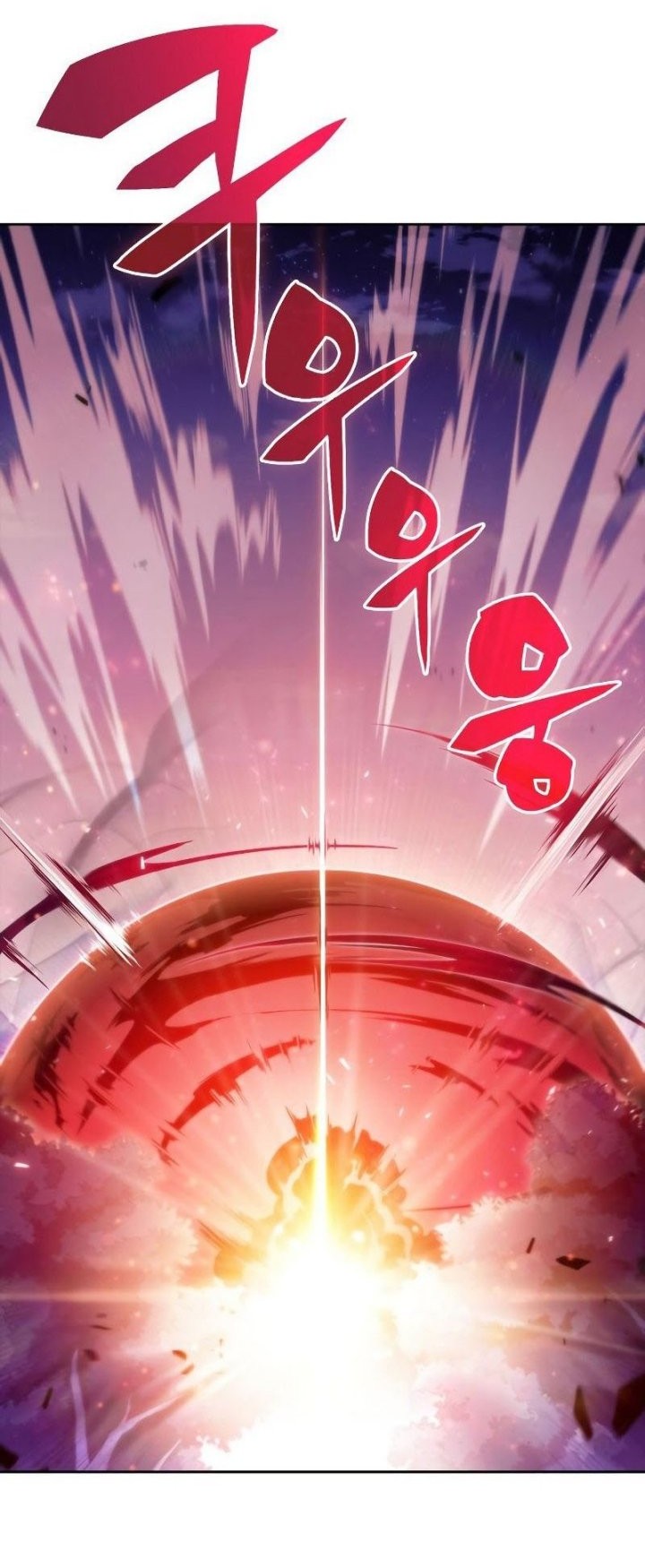 Solo Max-Level Newbie Chapter 79 Gambar 69