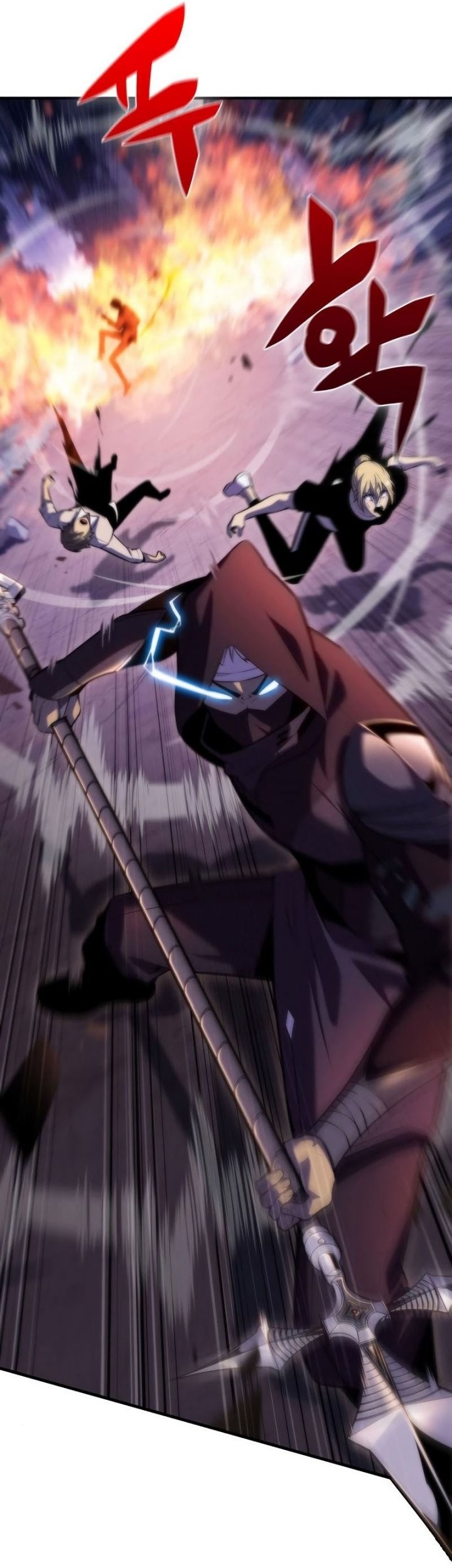 Solo Max-Level Newbie Chapter 79 Gambar 5