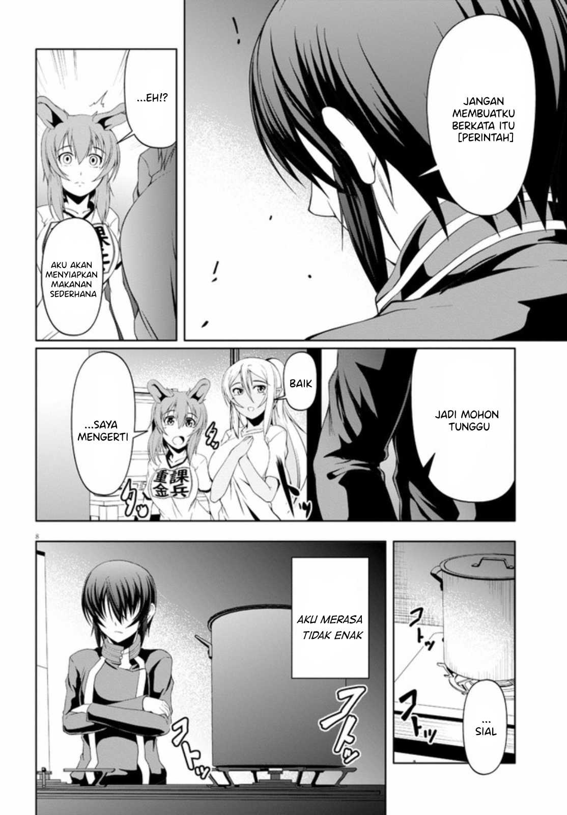 Tensei Inja wa Hokusoemu Chapter 06 Gambar 11