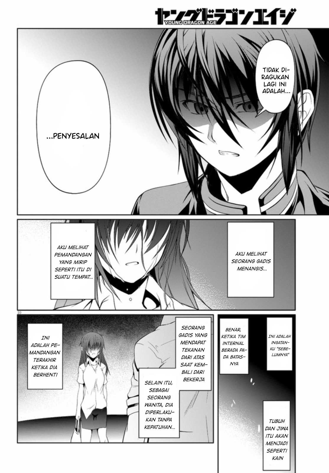 Tensei Inja wa Hokusoemu Chapter 06 Gambar 13