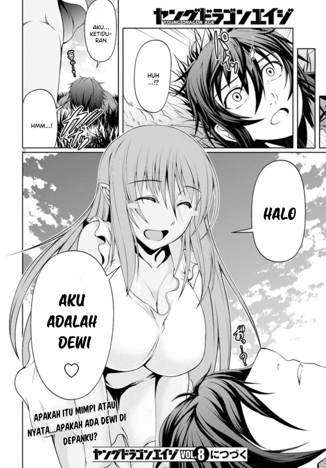 Tensei Inja wa Hokusoemu Chapter 06 Gambar 25