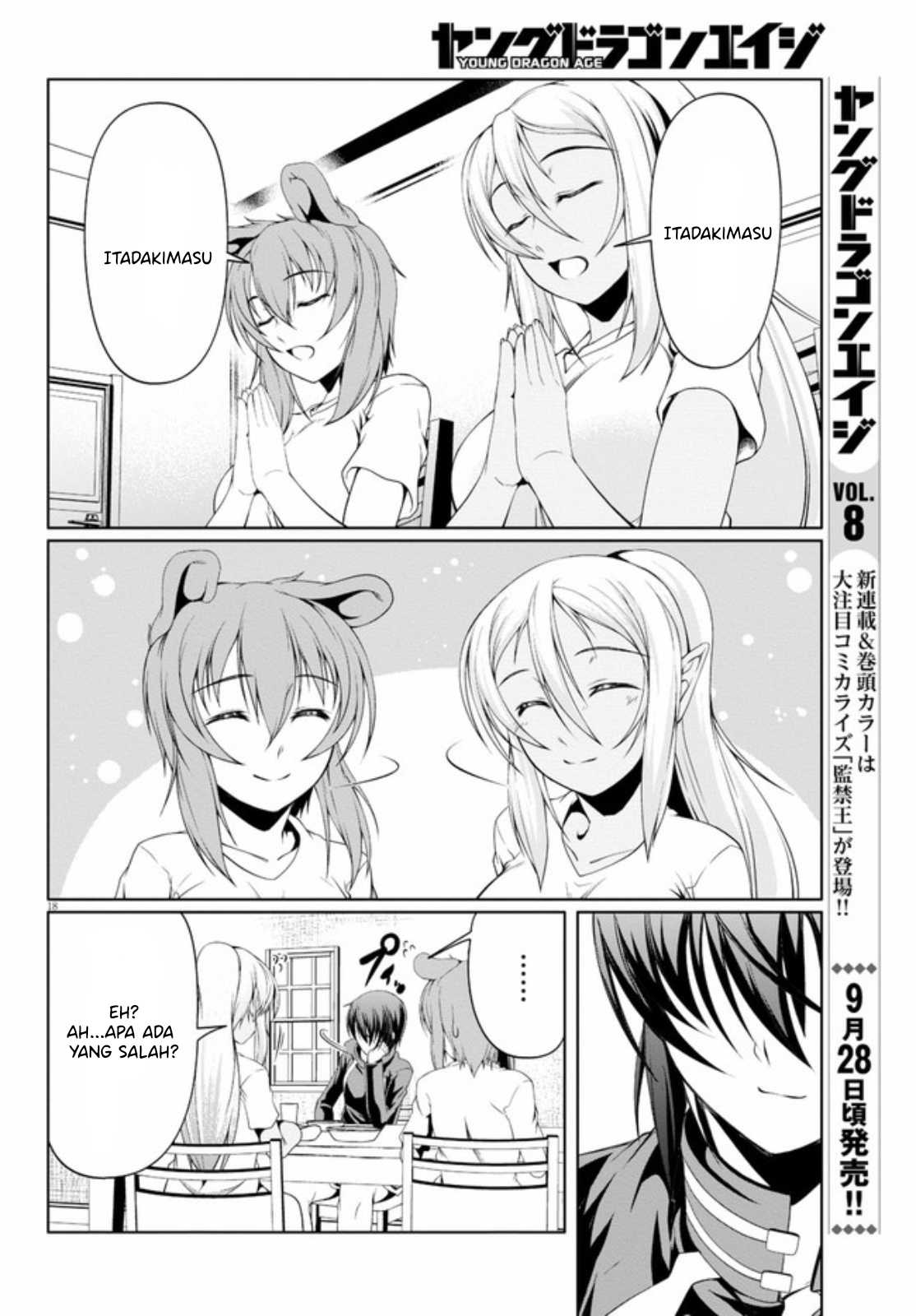 Tensei Inja wa Hokusoemu Chapter 06 Gambar 21