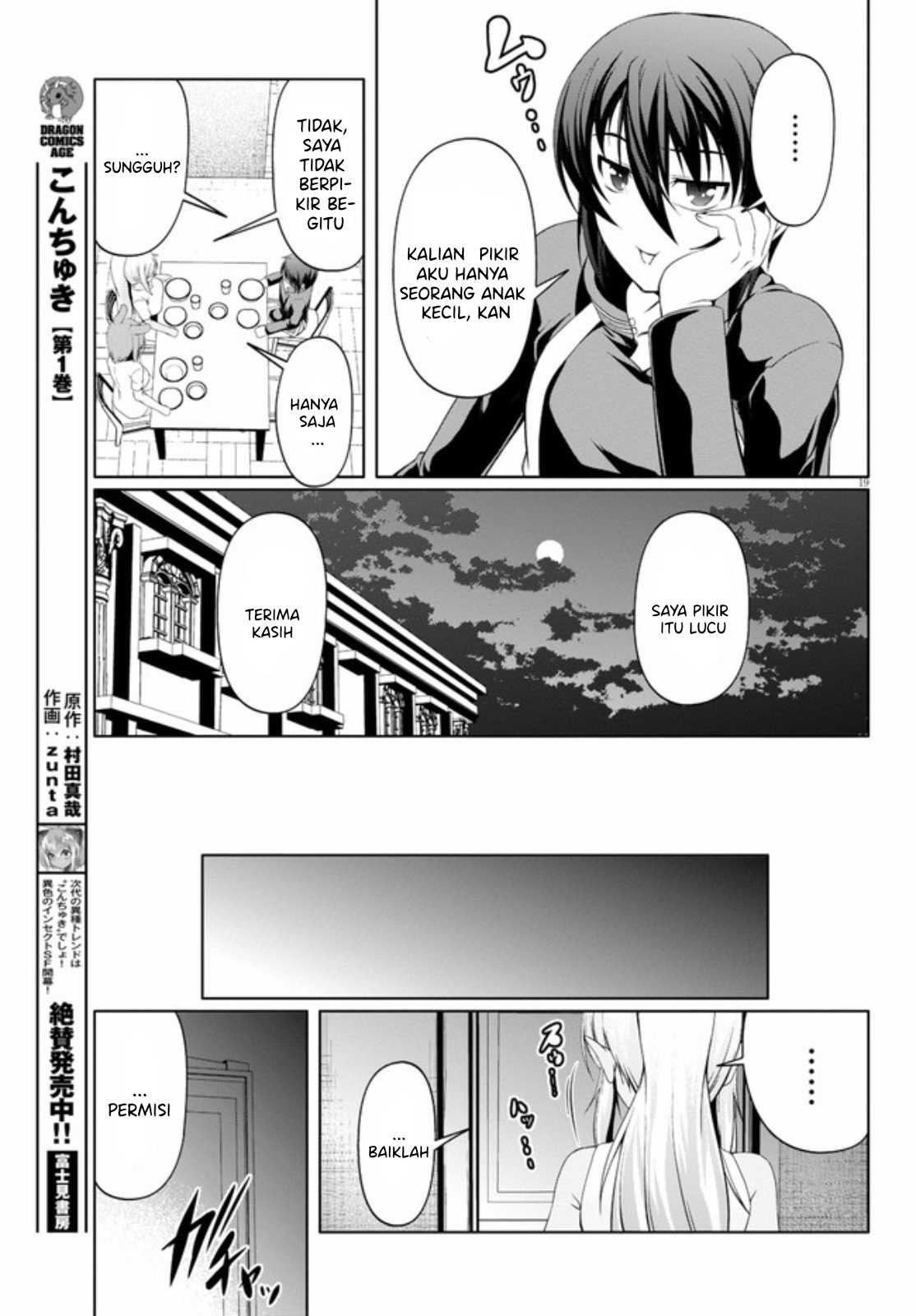 Tensei Inja wa Hokusoemu Chapter 06 Gambar 22