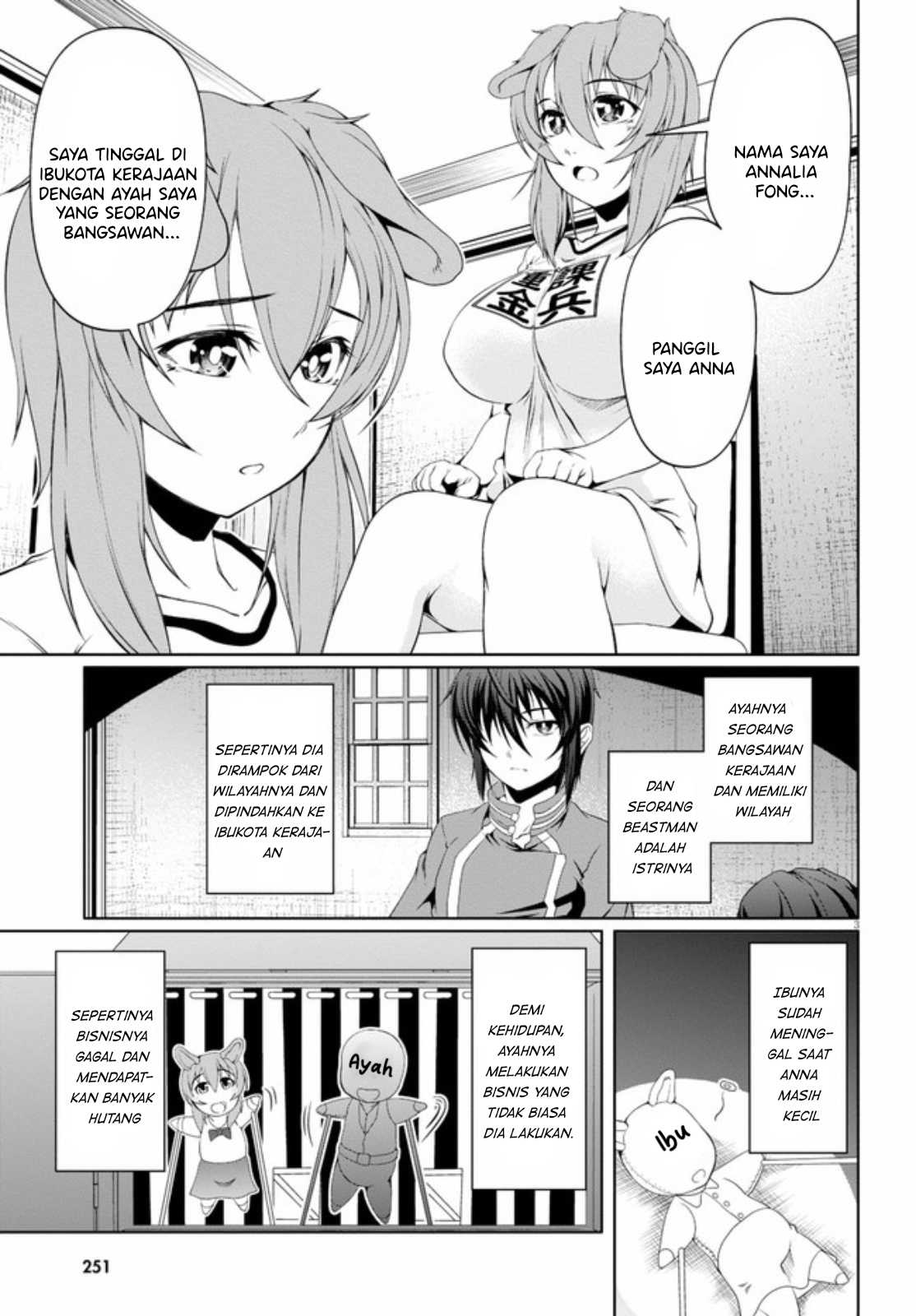 Tensei Inja wa Hokusoemu Chapter 06 Gambar 6