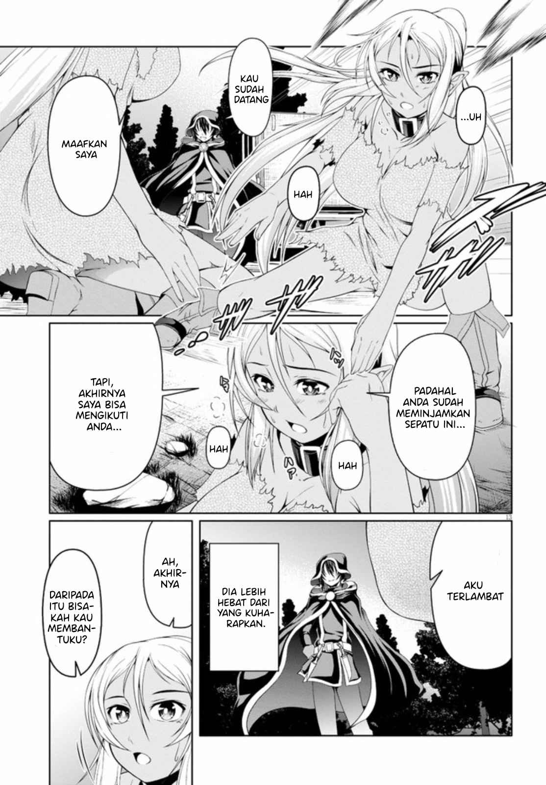 Tensei Inja wa Hokusoemu Chapter 05 Gambar 14