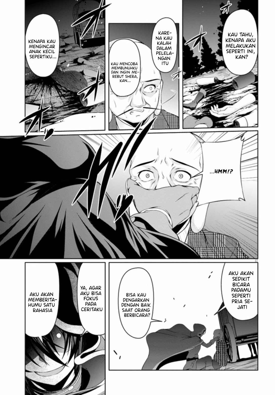 Tensei Inja wa Hokusoemu Chapter 05 Gambar 18