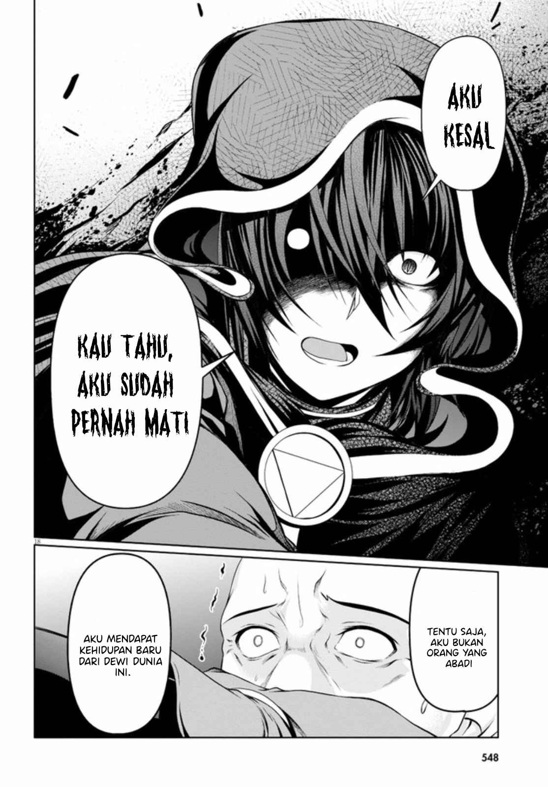 Tensei Inja wa Hokusoemu Chapter 05 Gambar 19