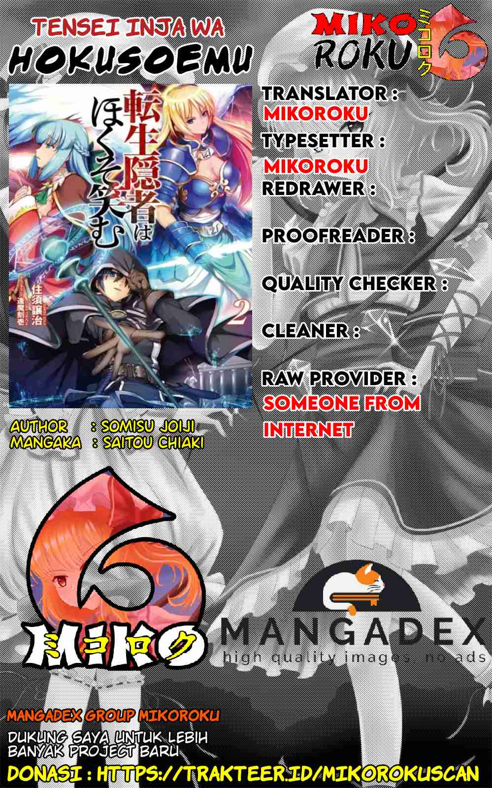 Komik Tensei Inja wa Hokusoemu Chapter 05 gambar nomor 1