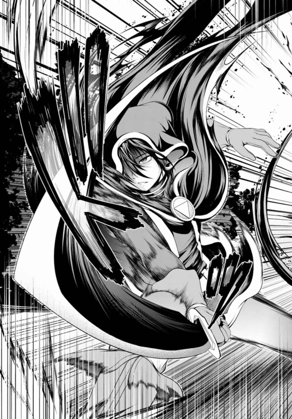 Tensei Inja wa Hokusoemu Chapter 05 Gambar 12