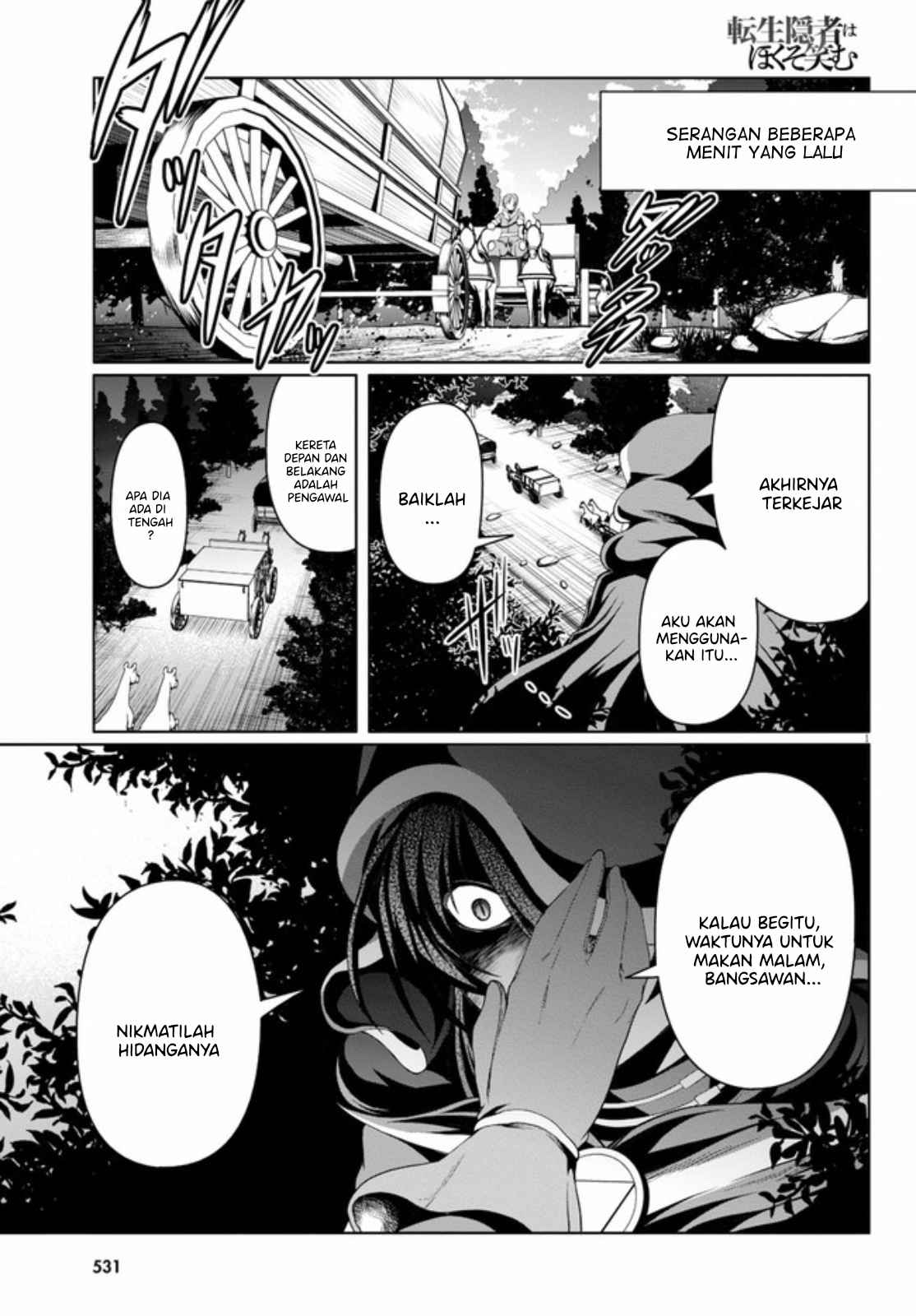 Manga Tensei Inja wa Hokusoemu Chapter 05 gambar nomor 2
