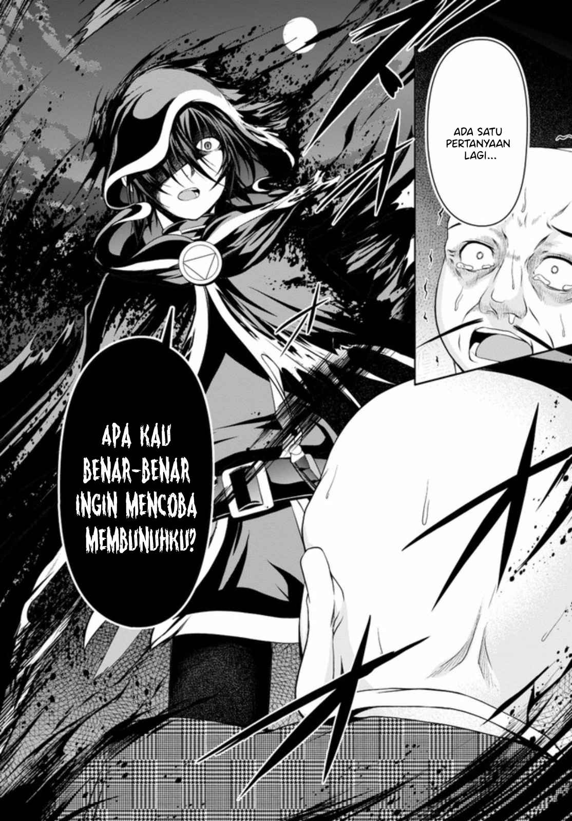 Tensei Inja wa Hokusoemu Chapter 05 Gambar 23