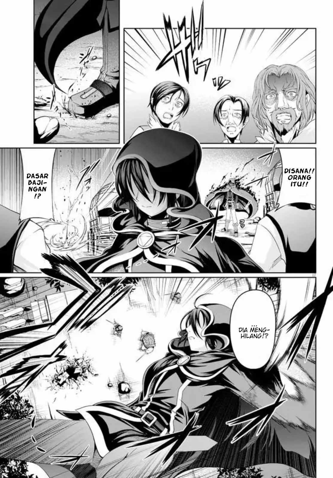 Tensei Inja wa Hokusoemu Chapter 04 Gambar 18