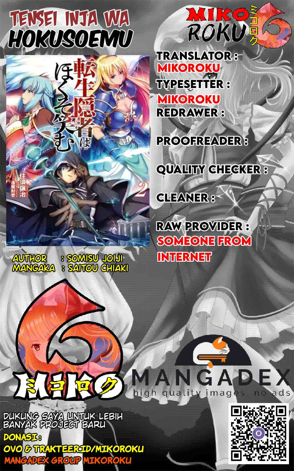 Komik Tensei Inja wa Hokusoemu Chapter 04 gambar nomor 1