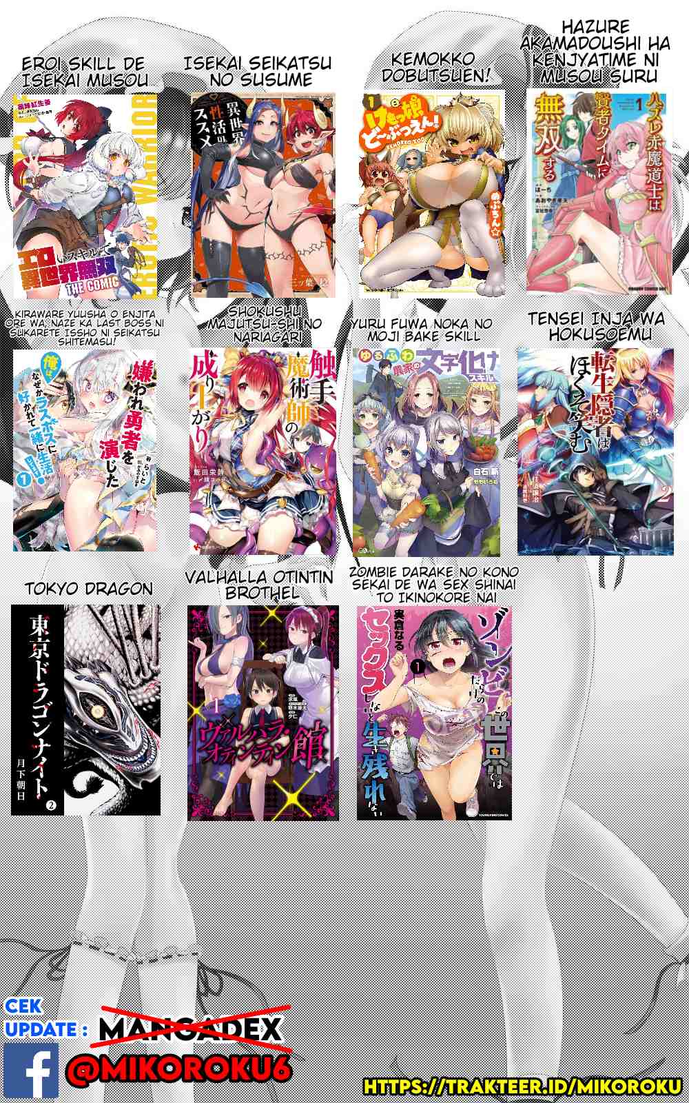 Tensei Inja wa Hokusoemu Chapter 04 Gambar 27