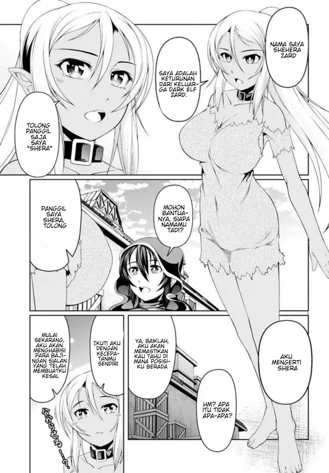 Tensei Inja wa Hokusoemu Chapter 04 Gambar 4