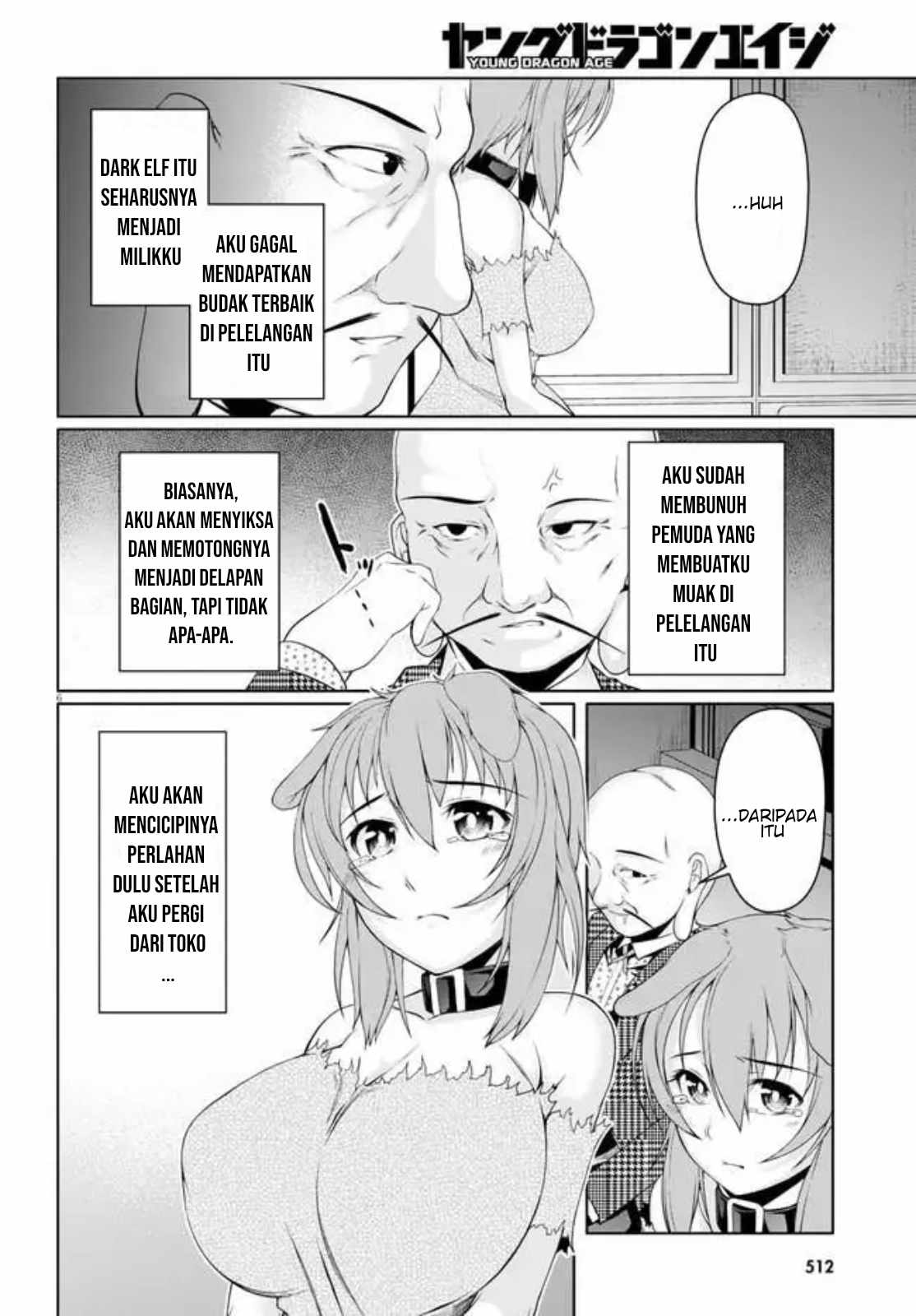 Tensei Inja wa Hokusoemu Chapter 04 Gambar 7