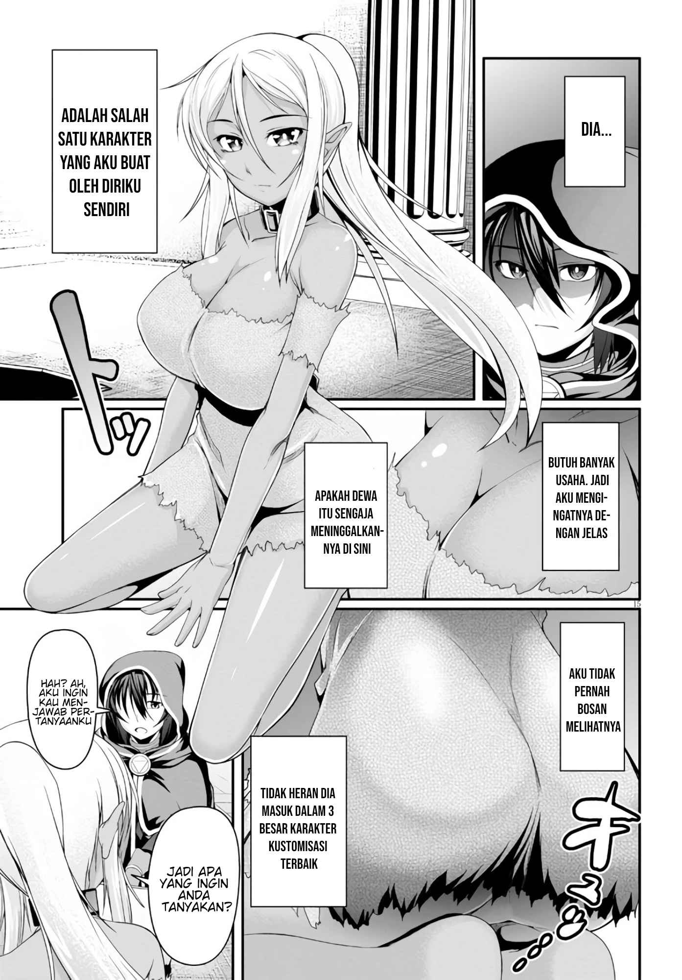 Tensei Inja wa Hokusoemu Chapter 03 Gambar 18