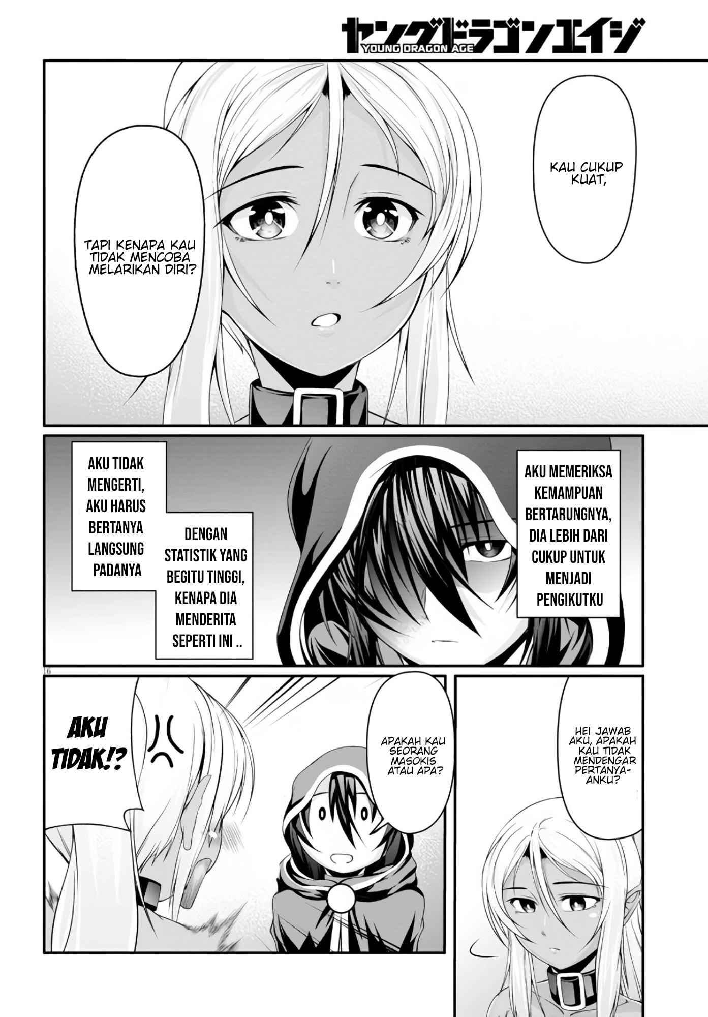 Tensei Inja wa Hokusoemu Chapter 03 Gambar 19